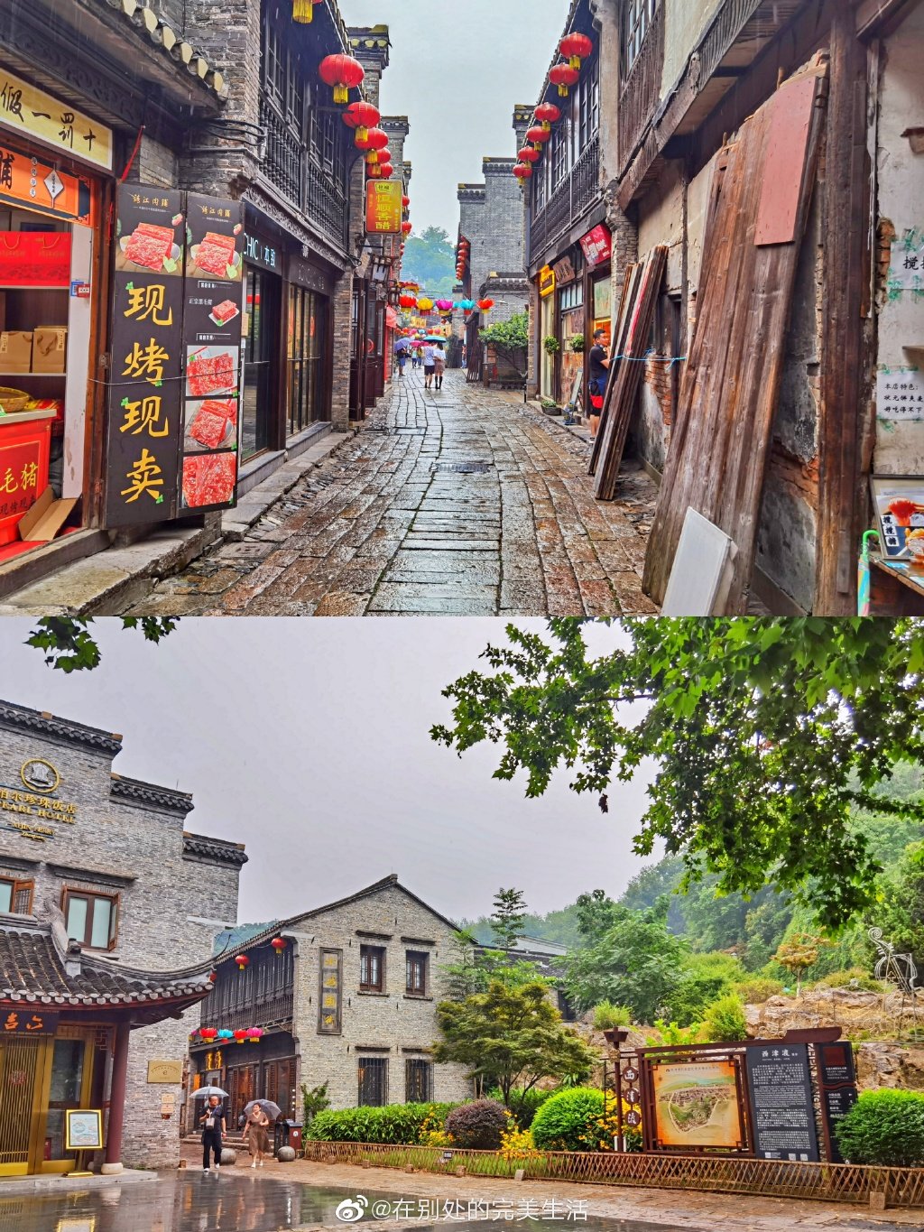 镇江西津渡一眼看千年