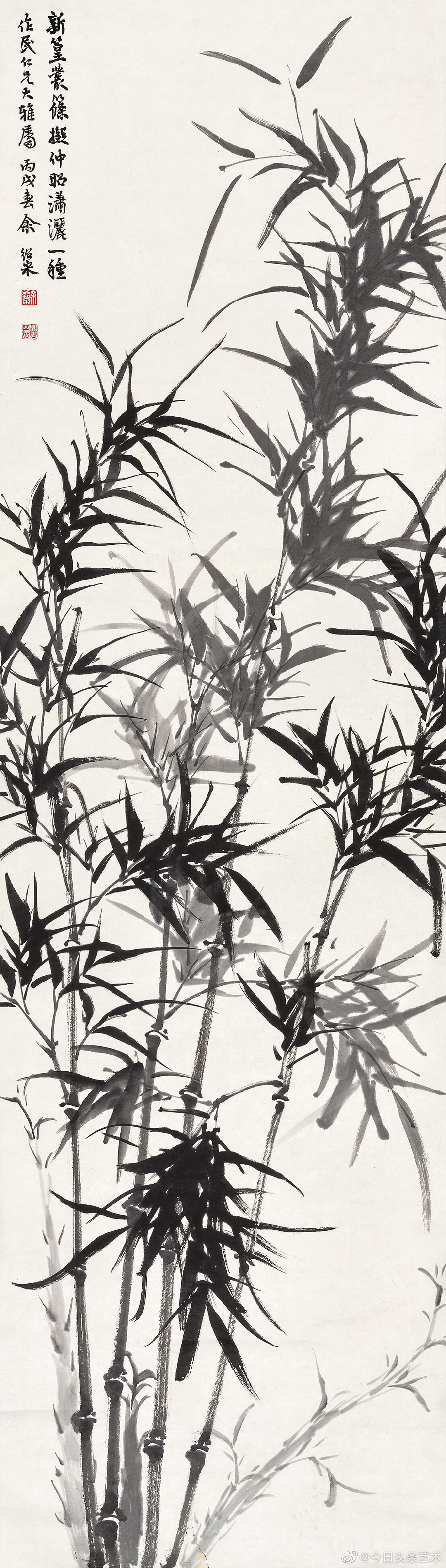 画家余绍宋笔下的竹子
