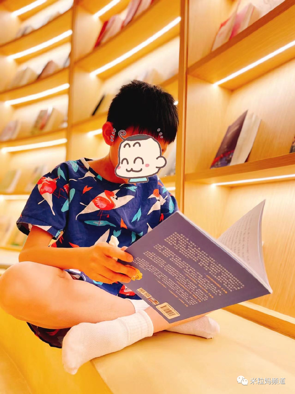 一年上千本书!我就靠这件事,快速拉高了孩子的阅读量!休闲区蓝鸢梦想 - Www.slyday.coM 一年上千本书!我就靠这件事,快速拉高了孩子的阅读量!休闲区蓝鸢梦想 - Www.slyday.coM