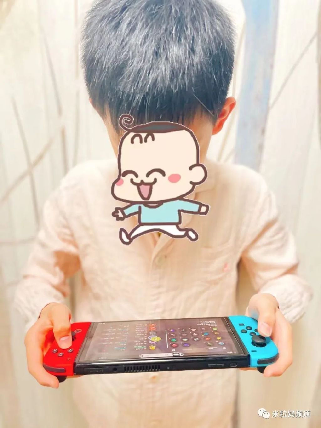 今天早上，我们三口，做了8次核酸休闲区蓝鸢梦想 - Www.slyday.coM