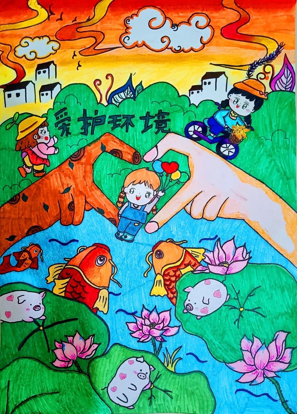 童心绘环保丨全市中小学生环保绘画大赛作品赏析16