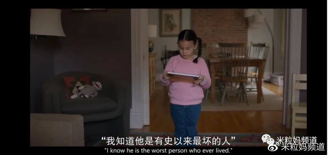 这部美剧里，女版“林永健”把职场和家庭的一地鸡毛演活了休闲区蓝鸢梦想 - Www.slyday.coM