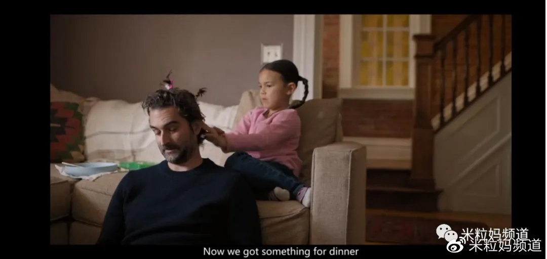 这部美剧里，女版“林永健”把职场和家庭的一地鸡毛演活了休闲区蓝鸢梦想 - Www.slyday.coM