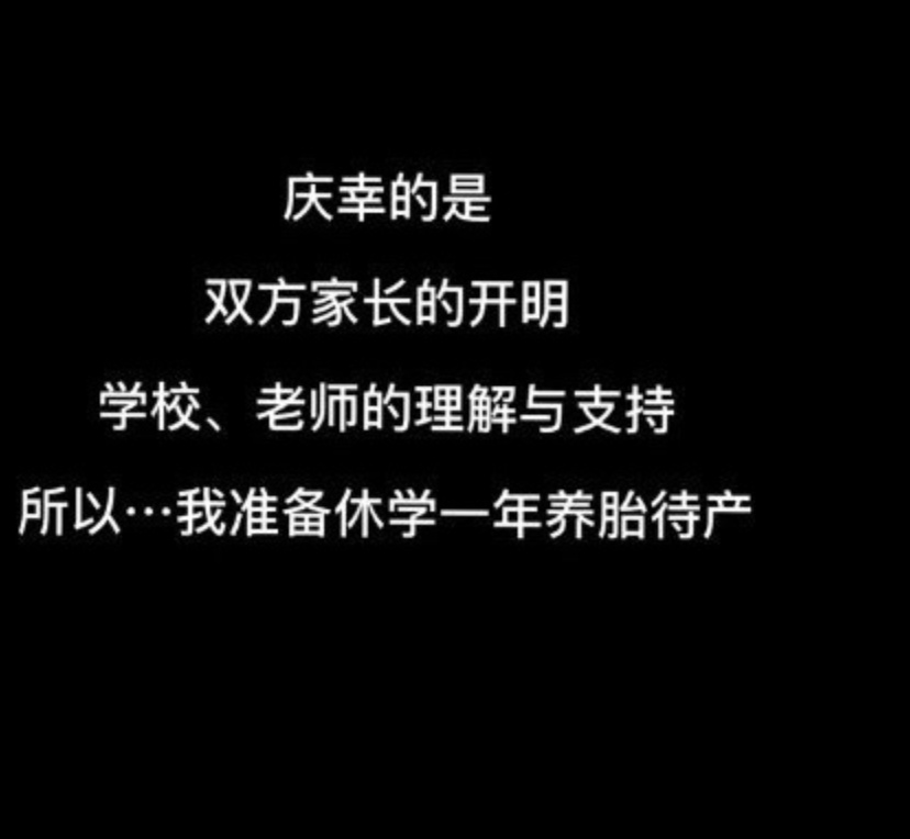 “南依”冲上热搜:那么励志走出大山的她,却是个恋爱脑休闲区蓝鸢梦想 - Www.slyday.coM “南依”冲上热搜:那么励志走出大山的她,却是个恋爱脑休闲区蓝鸢梦想 - Www.slyday.coM