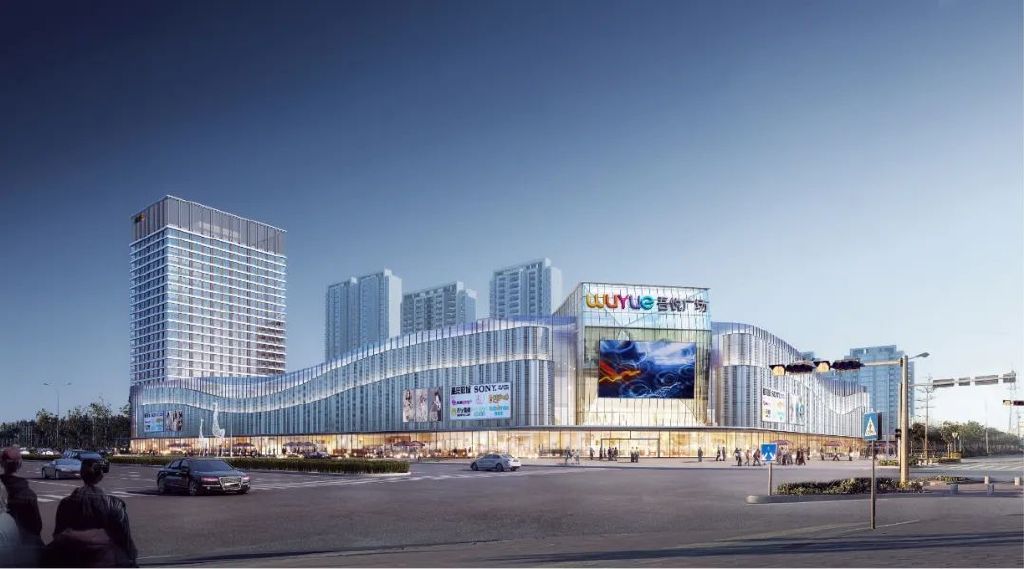 擎领商业新篇章!新城控股平潭吾悦广场值得期待|平潭|新城控股|广场_