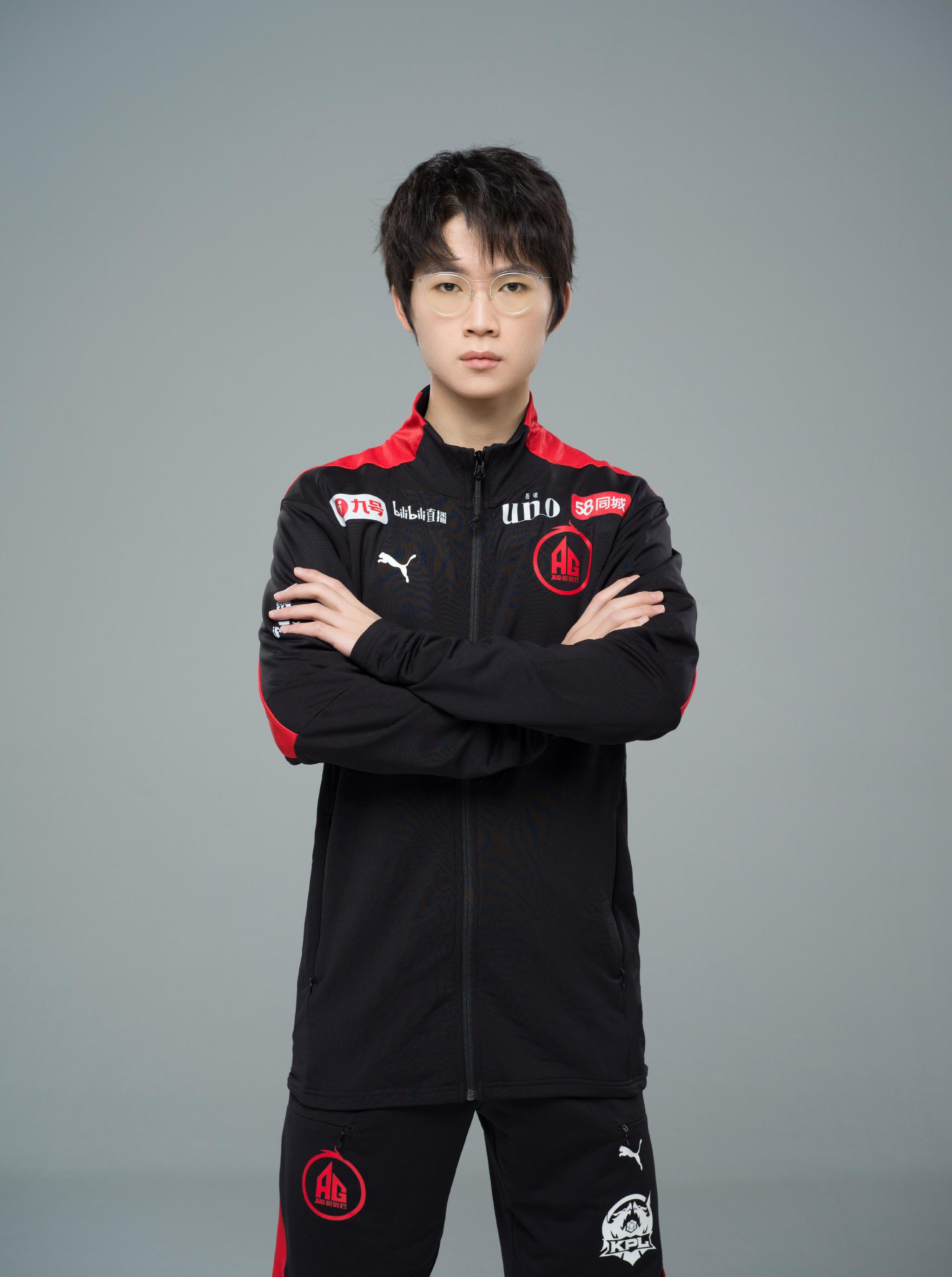 2023kpl春季赛定妆照成都ag超玩会