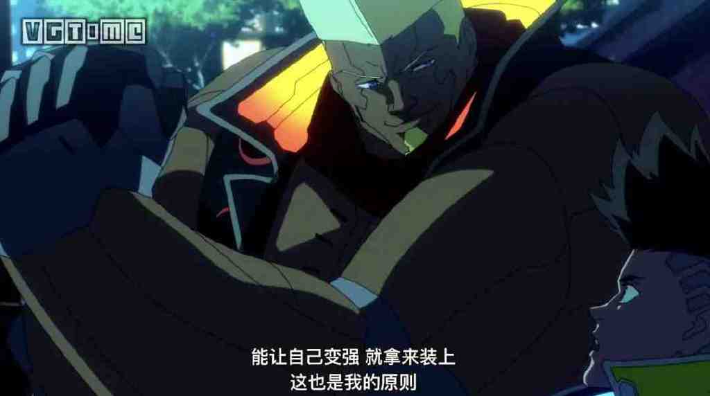 《赛博朋克 边缘行者》：一个大男孩的梦想休闲区蓝鸢梦想 - Www.slyday.coM