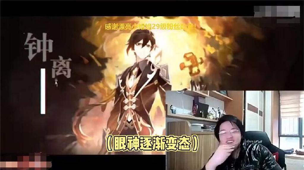 白姨COS真人妮露娃娃,树叶沦陷转战原神?直接上手体验看酸水友|树叶|娃娃|真人_新浪新闻