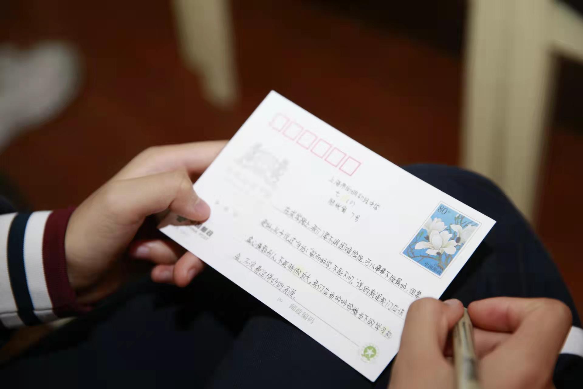 用学生手作对话英雄校友向明初中首发向茅丽瑛烈士致敬明信片