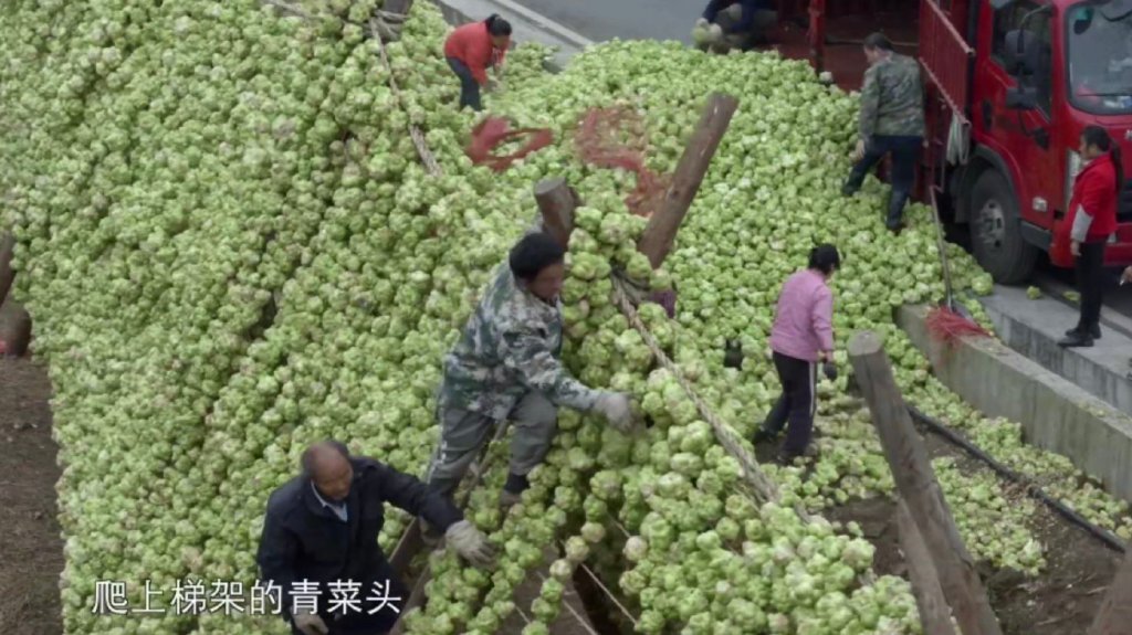 《航拍中国》第四季：新时代大美中国的壮丽画卷休闲区蓝鸢梦想 - Www.slyday.coM