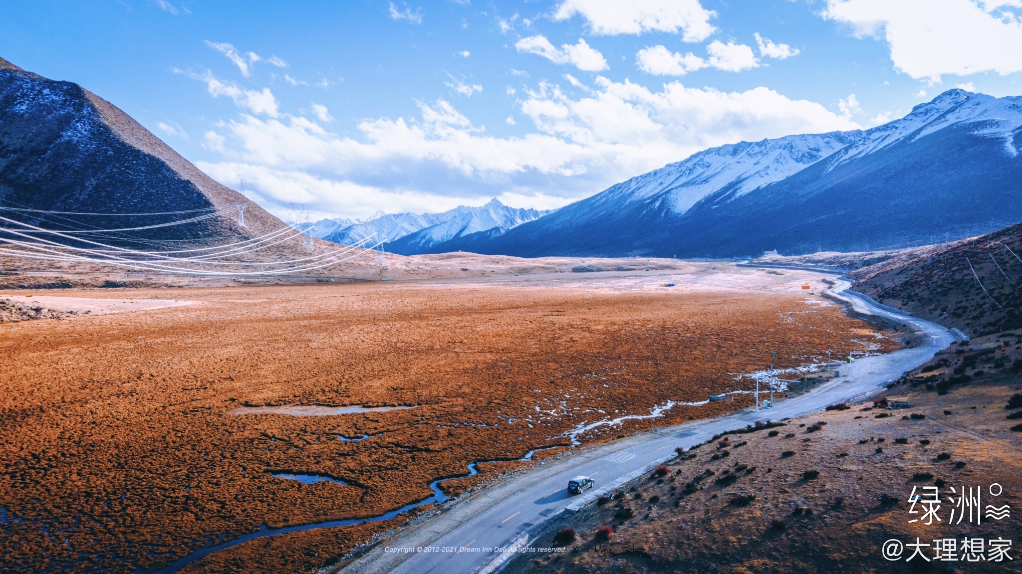 自驾游旅拍滇藏线就为了给视频做一张封面照
