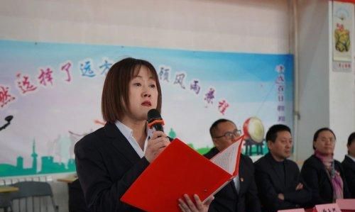 杏坛中学北校区:百日誓师,为梦想而战