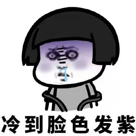 刚刚！泉州下雪了！休闲区蓝鸢梦想 - Www.slyday.coM