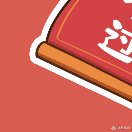 怎么设置自动转发