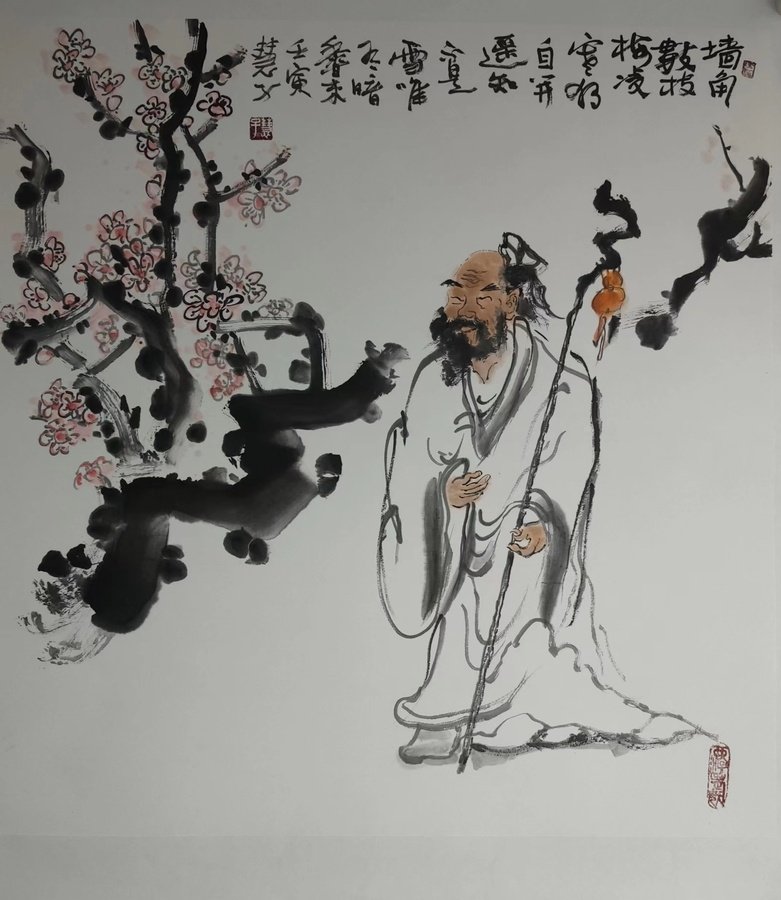 画家慧子(又名贝娘)__国画人物系列|名贝|画家|书画_新浪新闻