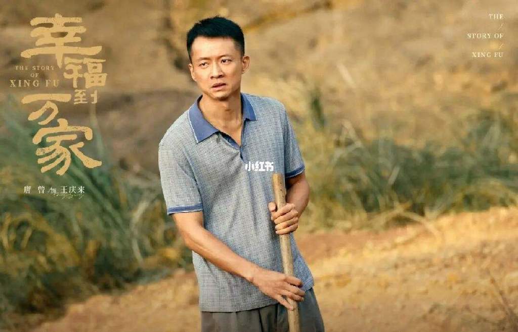 央视大剧《胡同》今晚播出，11位实力派坐镇，要成爆款了休闲区蓝鸢梦想 - Www.slyday.coM