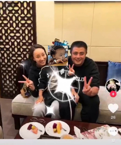 《沉香如屑》制片人被控出轨女演员徐恺咛，前妻发文公开聊天记录休闲区蓝鸢梦想 - Www.slyday.coM