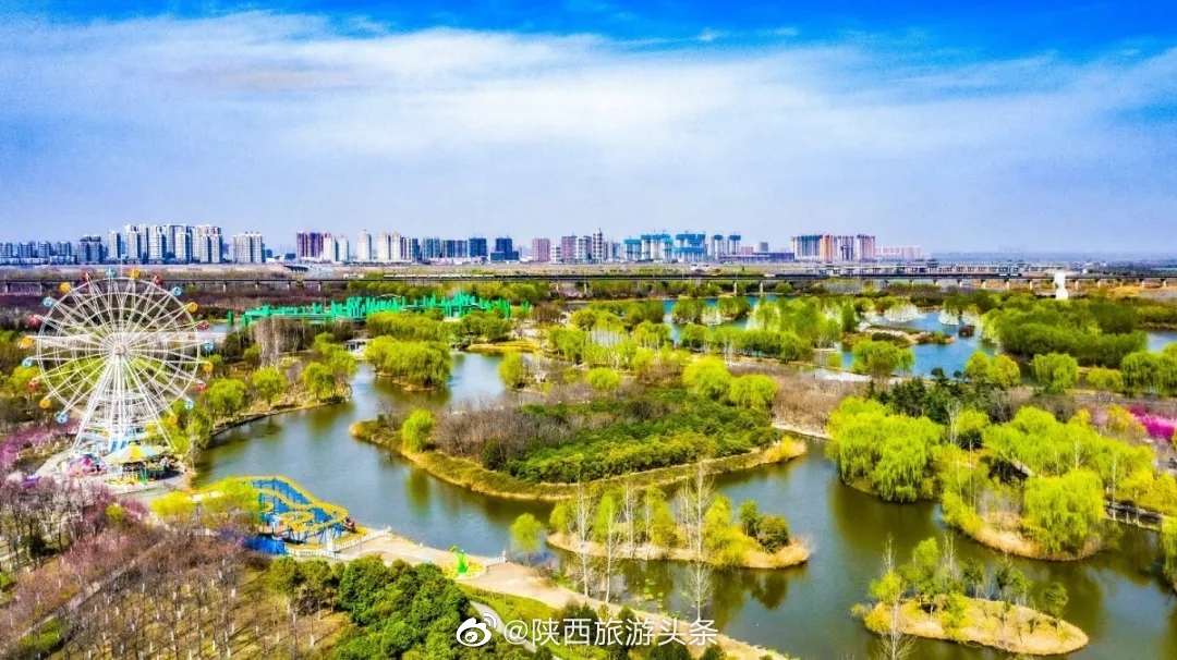 春光明媚的周末,一起感受浐灞湿地公园的旖旎春光
