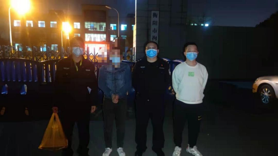 彭某，自制“红码”，已被拘留！董某某（女，26岁）逃避查验，致2582人被封控，追责！休闲区蓝鸢梦想 - Www.slyday.coM