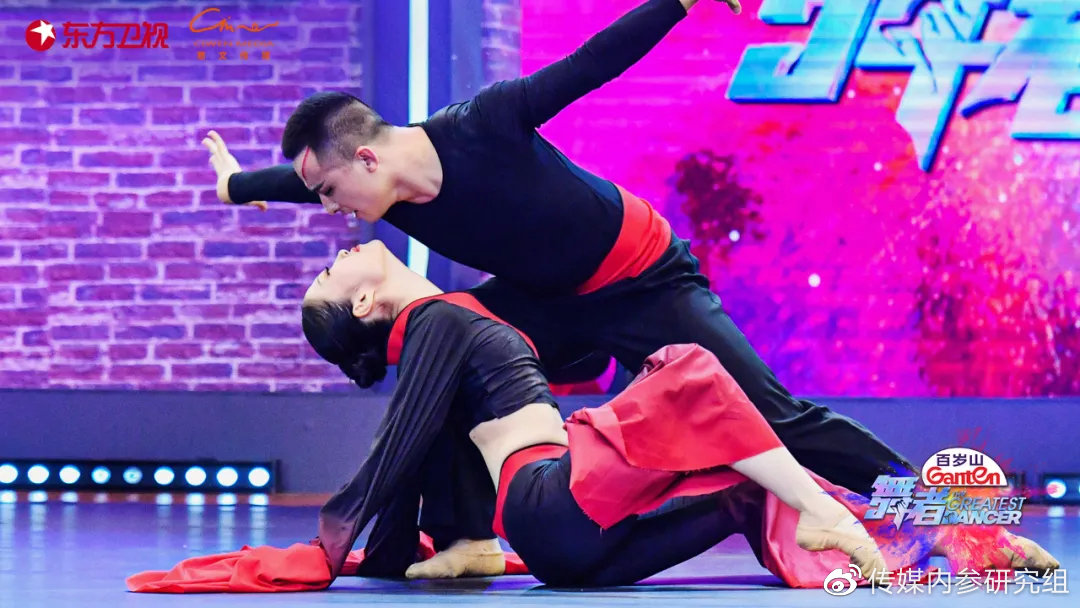 正文            多元舞者拓宽舞蹈节目表达   舞蹈节目往往借助观众