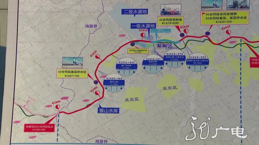 鸡西:优化营商环境 "铁公机"三箭齐发