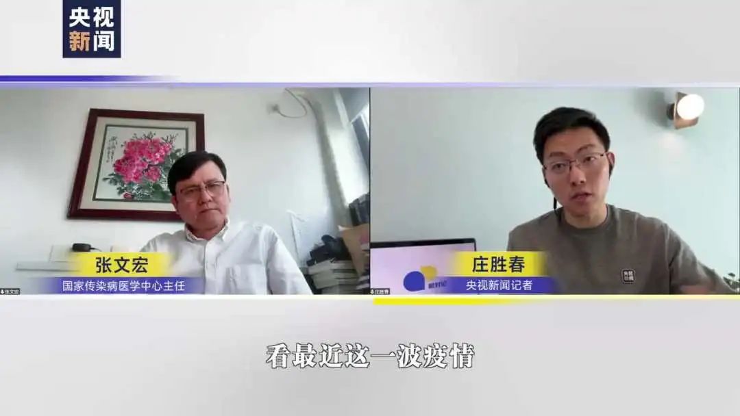 戴口罩阻断病毒传播对奥密克戎适用吗?奥密克戎毒性如何?要打第四针吗?看权威机构及专家如何解答休闲区蓝鸢梦想 - Www.slyday.coM 戴口罩阻断病毒传播对奥密克戎适用吗?奥密克戎毒性如何?要打第四针吗?看权威机构及专家如何解答休闲区蓝鸢梦想 - Www.slyday.coM