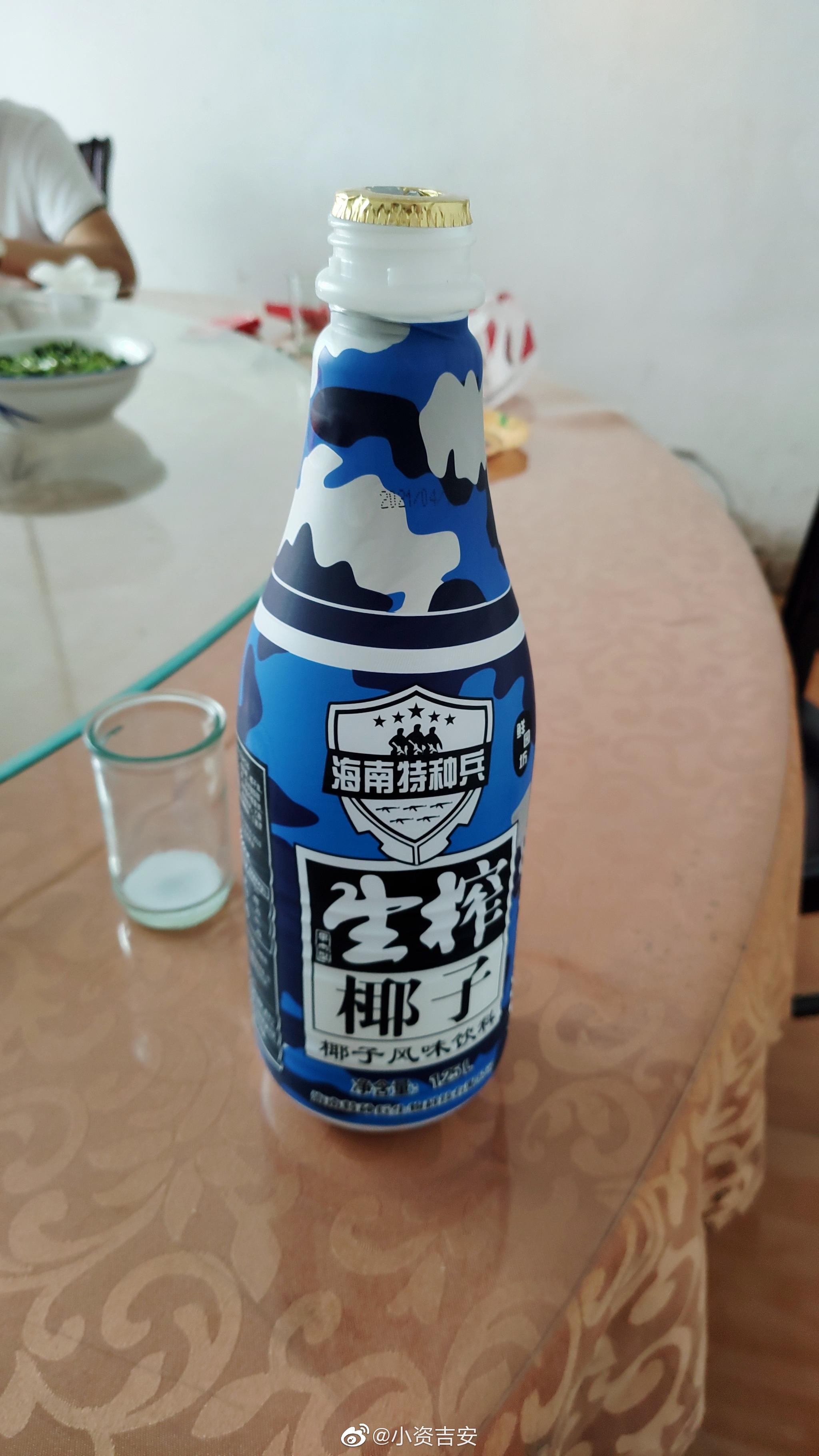刚刚吃饭上的椰子汁"海南特种兵"……__财经头条