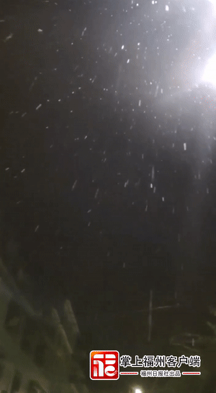 刚刚！泉州下雪了！休闲区蓝鸢梦想 - Www.slyday.coM