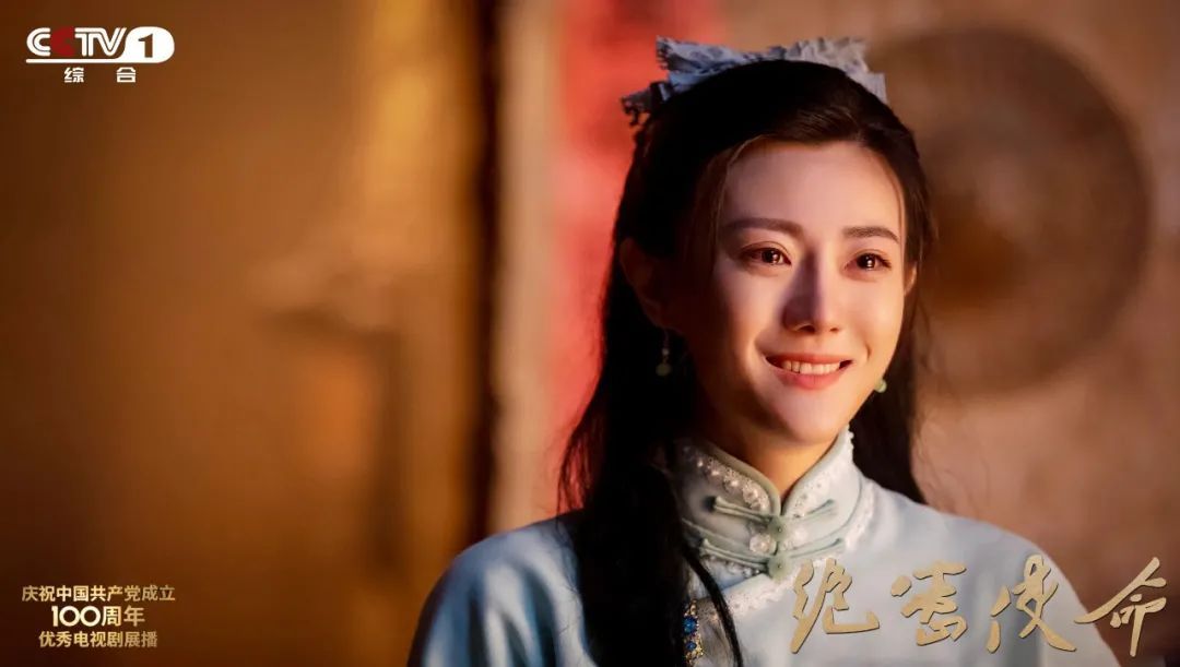 第三,《绝密使命》另辟蹊径,不像以往谍战剧那样具有烧脑的剧情,与