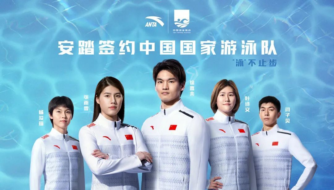 游泳品牌排行_海帆简说国内亲子游泳加盟品牌排行榜