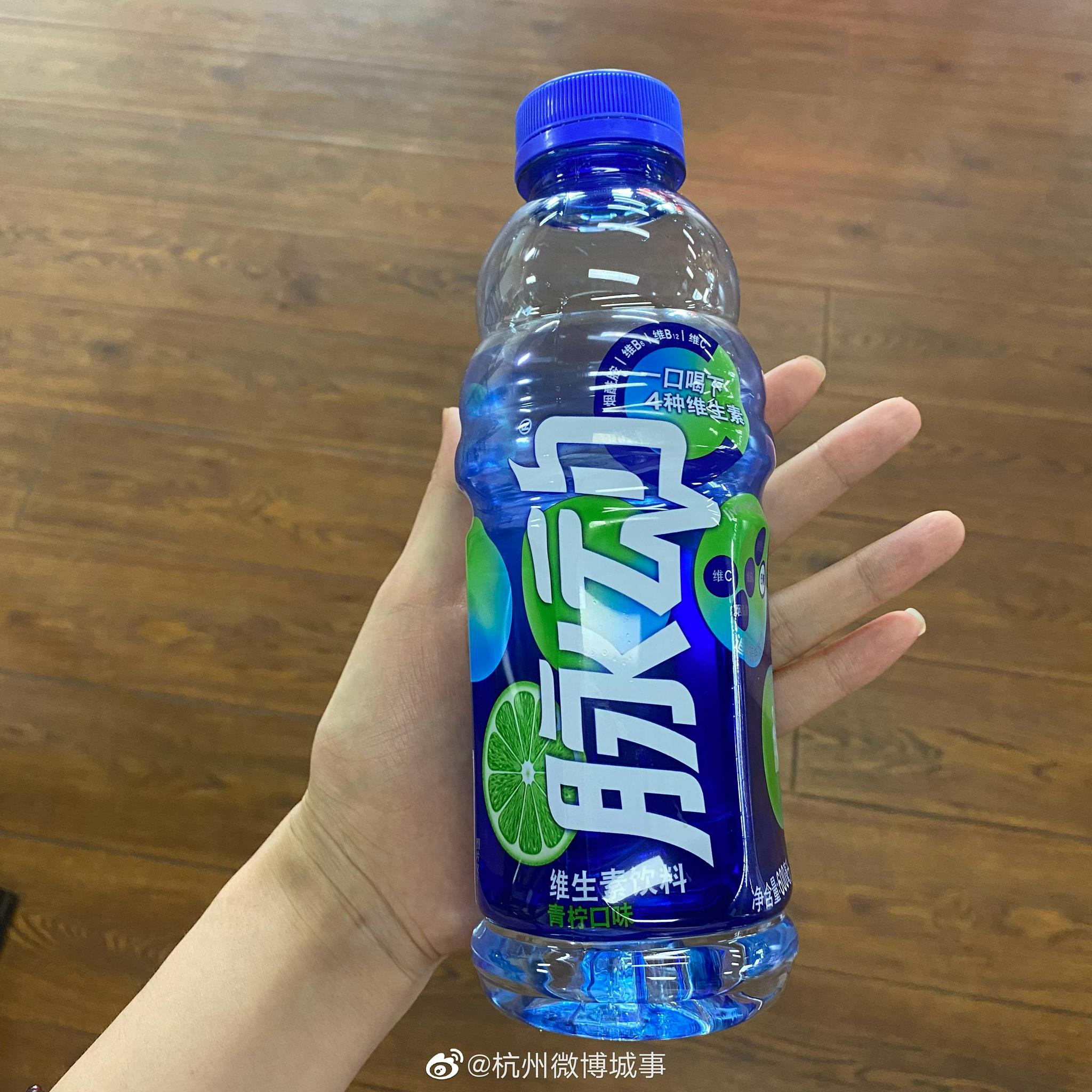脉动大家喝什么味道的小杭杭最爱青柠的
