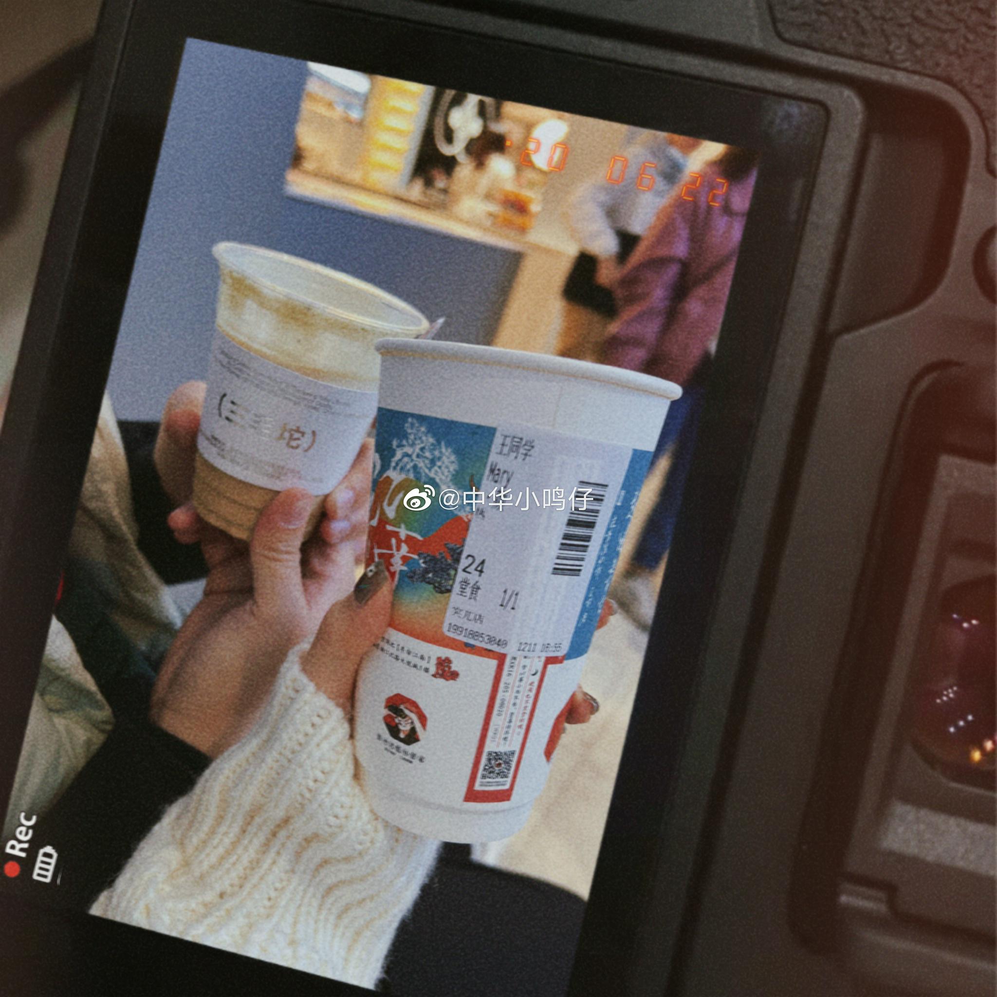 咱终于来打卡「三顿半」&「茶颜悦色」联名店了~拖了一年的探店休闲区蓝鸢梦想 - Www.slyday.coM