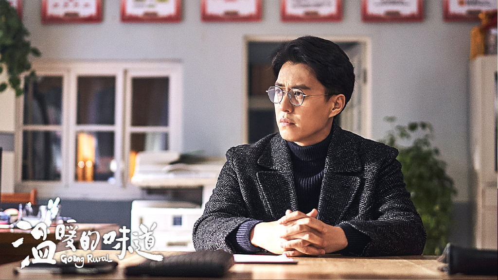 靳东新剧男配30岁入行演戏27年曾因马向阳下乡记被熟知