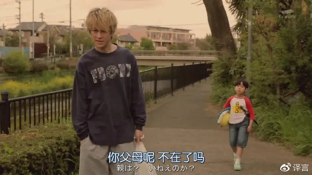 “新冠孤儿”：疫情之后，美国约20万儿童何以为家休闲区蓝鸢梦想 - Www.slyday.coM