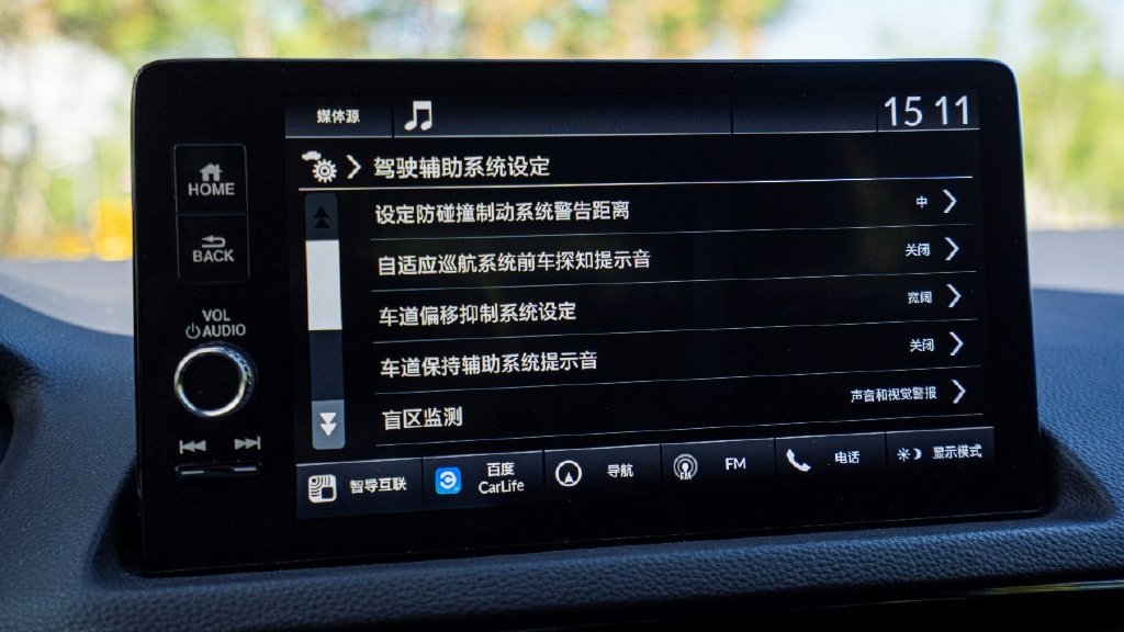 要运动也要实用，凌渡L还是思域，再次成为一个问题