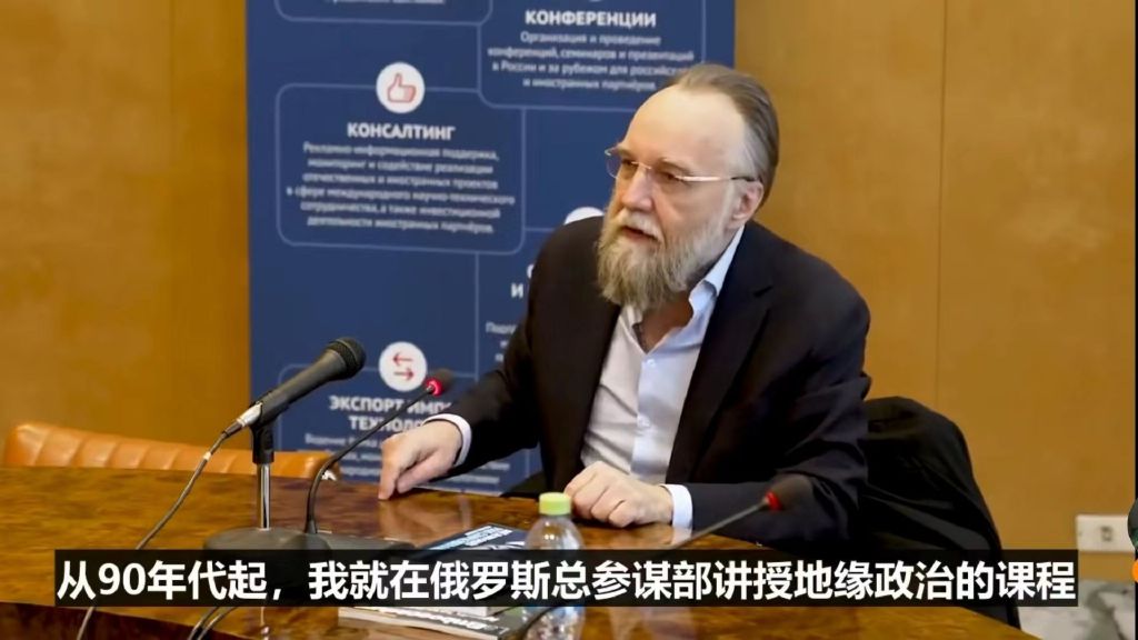 亚历山大·杜金:普京的战略智囊还是新时代的妖僧拉斯普廷?|杜金|俄罗斯|普京_新浪新闻