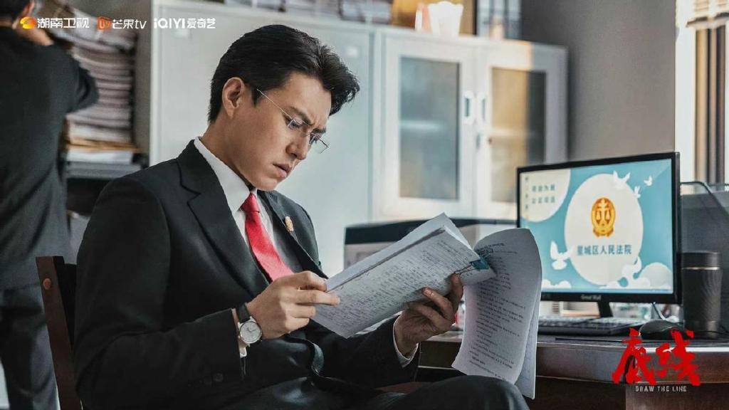 《底线》连续8天斩获冠军,靳东演技有突破,成毅让观众意外休闲区蓝鸢梦想 - Www.slyday.coM 《底线》连续8天斩获冠军,靳东演技有突破,成毅让观众意外休闲区蓝鸢梦想 - Www.slyday.coM