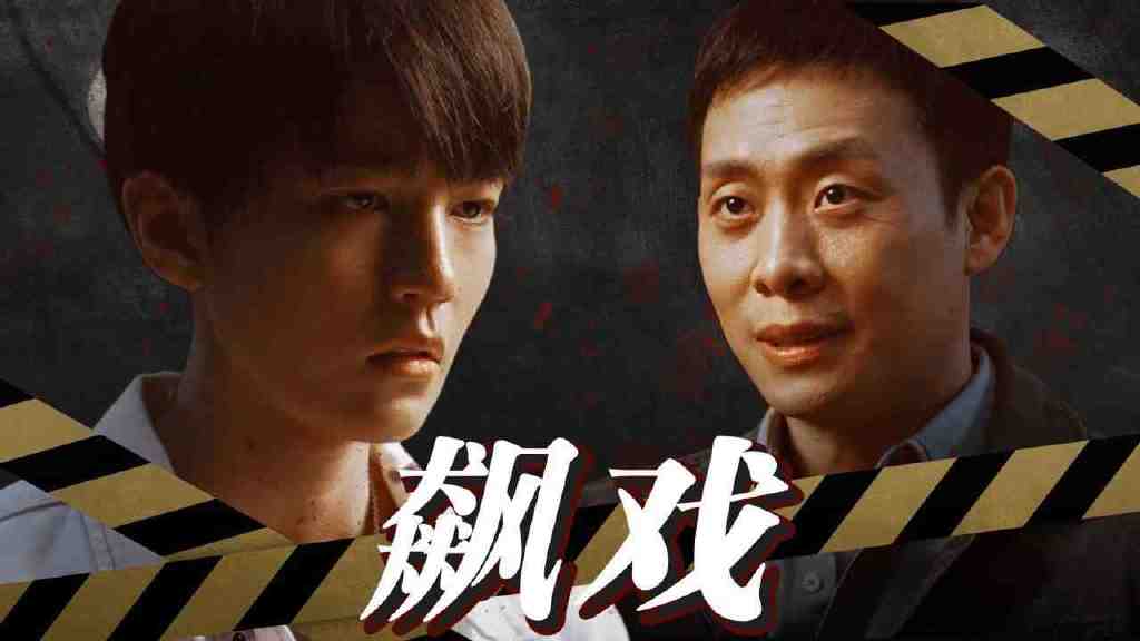 《万里归途》票房率先破亿，领跑2022国庆档，顶流王俊凯终于拿到王炸休闲区蓝鸢梦想 - Www.slyday.coM