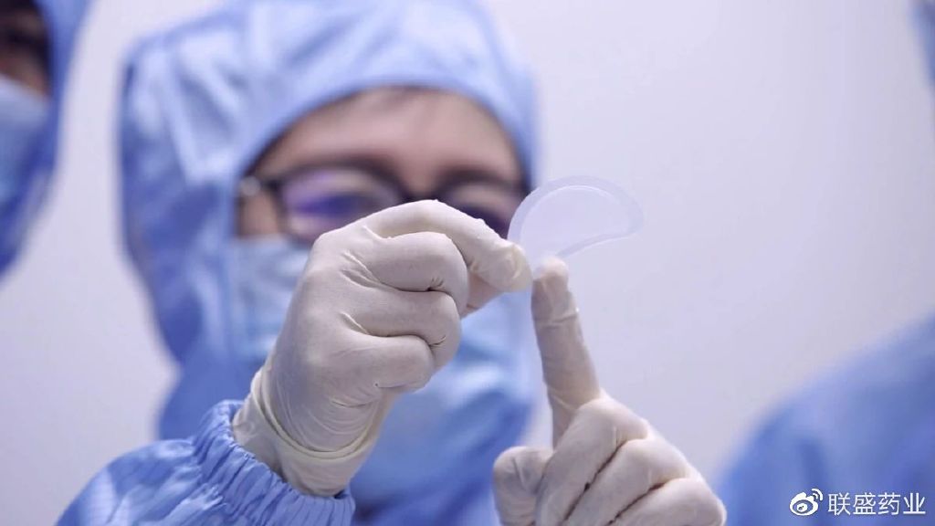 突破!联盛药业携手西交利物浦大学,共建国内首家经皮给药研究院__财经头条