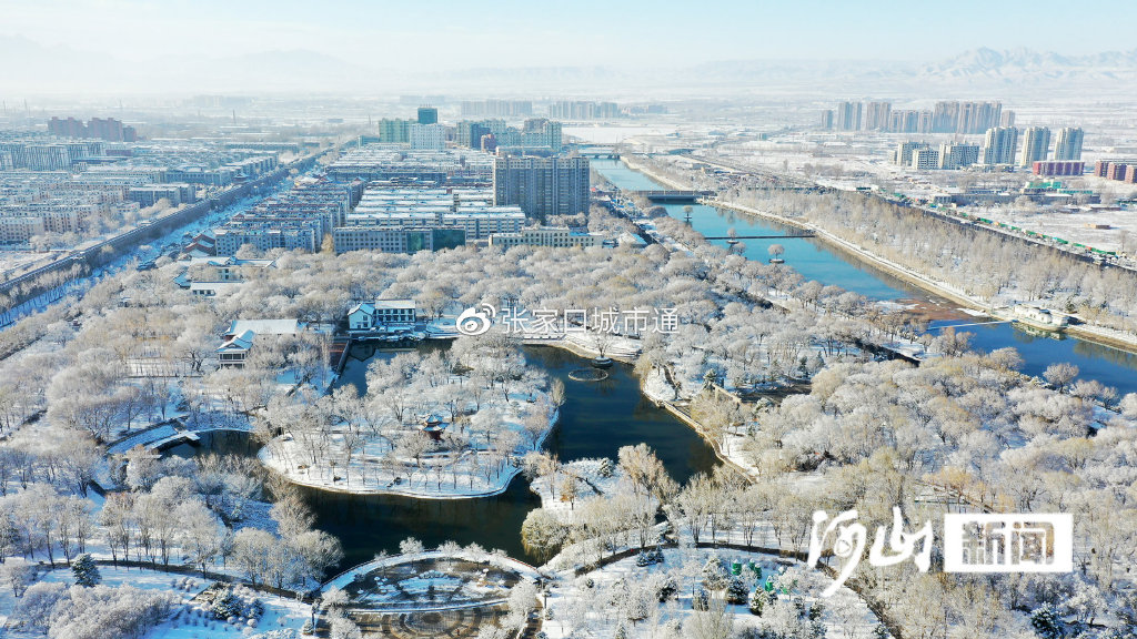 张家口宣化:雪后初霁 妖娆古城