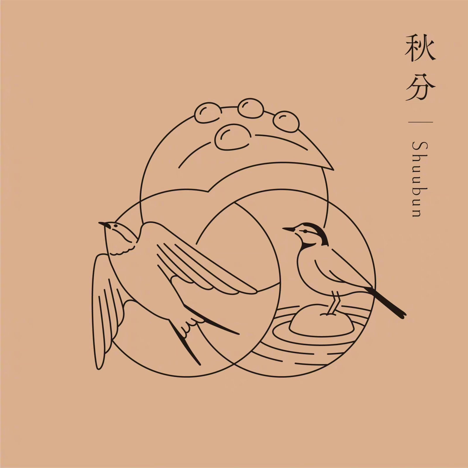 今日秋分,这组 24 节气插画真好看 插画|omoya