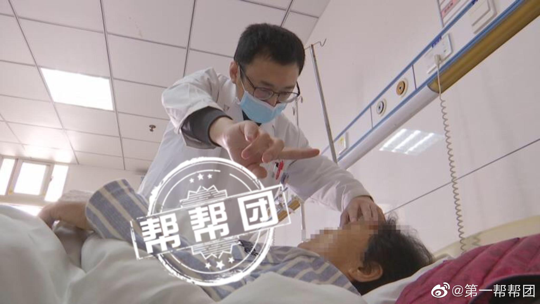 女子突发腿脚不灵,一查竟是恶性肿瘤前奏休闲区蓝鸢梦想 - Www.slyday.coM 女子突发腿脚不灵,一查竟是恶性肿瘤前奏休闲区蓝鸢梦想 - Www.slyday.coM