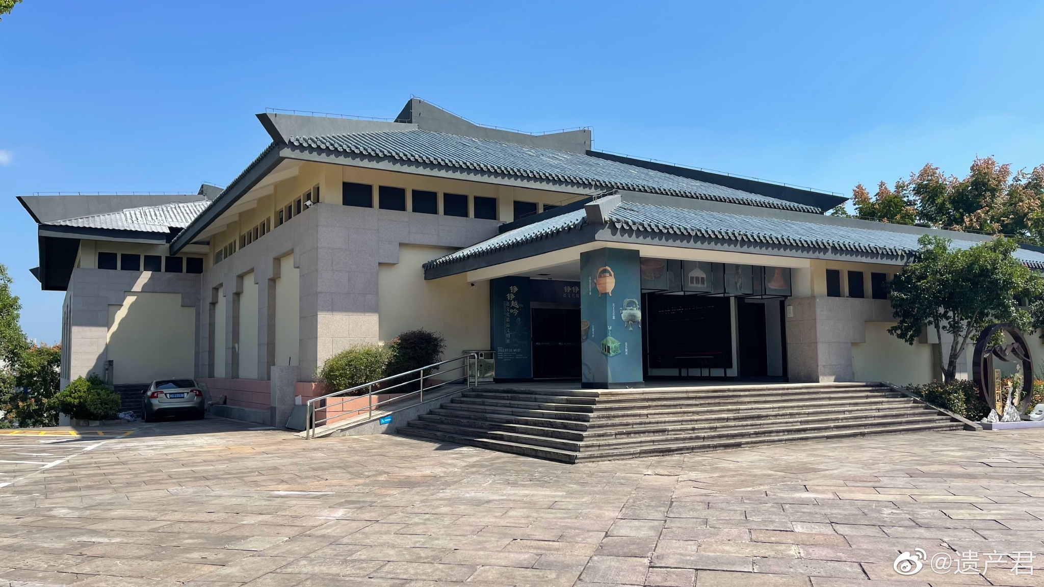 诸暨博物馆建在山上,好在风景不错__财经头条