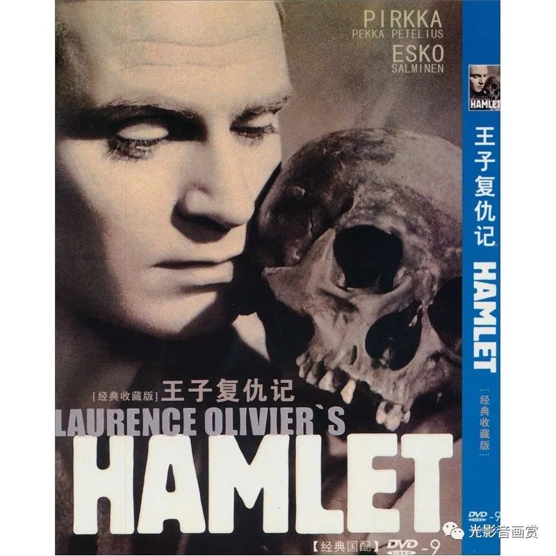 王子复仇记 hamlet(1948)完整版赏析 2|王子复仇记|配音|哈姆雷特