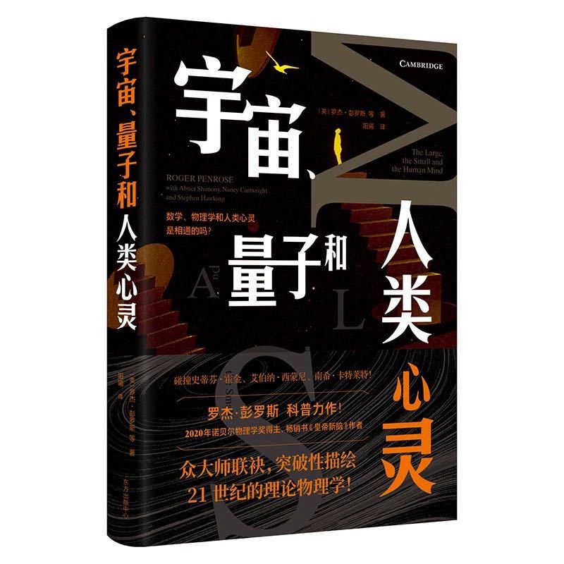 从量子角度观看《瞬息全宇宙》(从量子角度观看《瞬息全宇宙》的感受)
