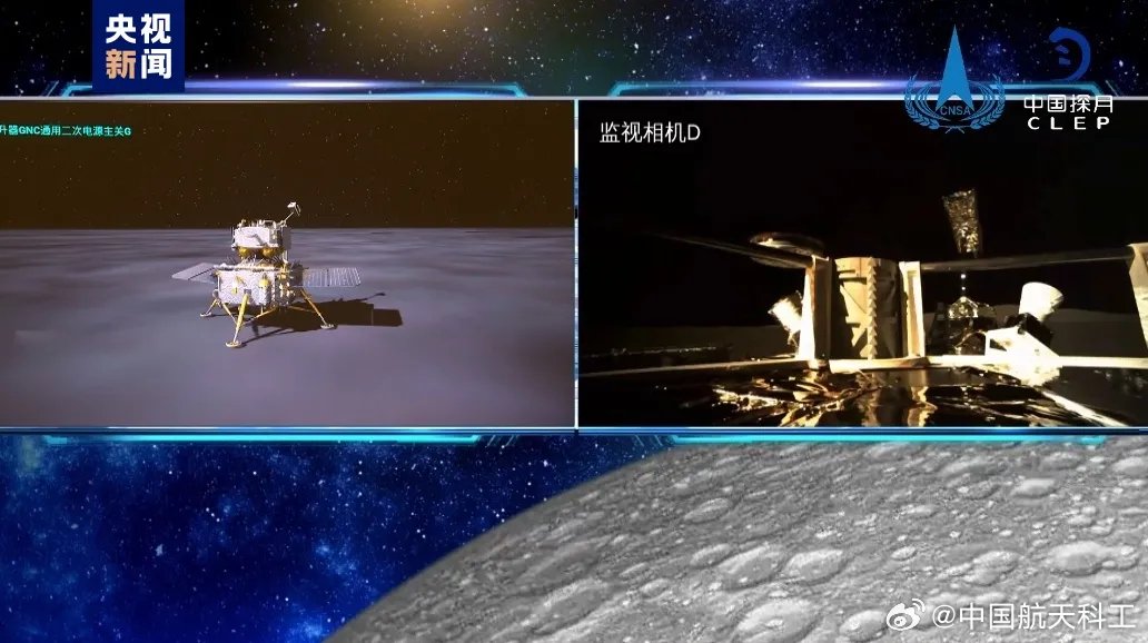 嫦娥四号天问一号客串高考作文题