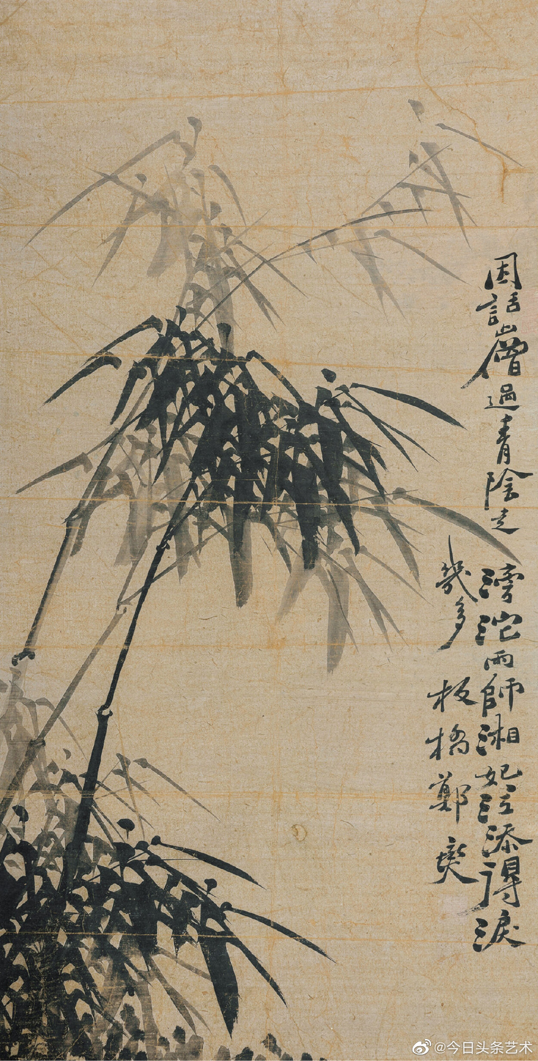 清代名家郑板桥墨竹图