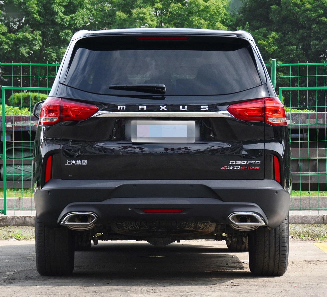 实拍上汽大通maxus d90 pro,落地29万,怎么样?