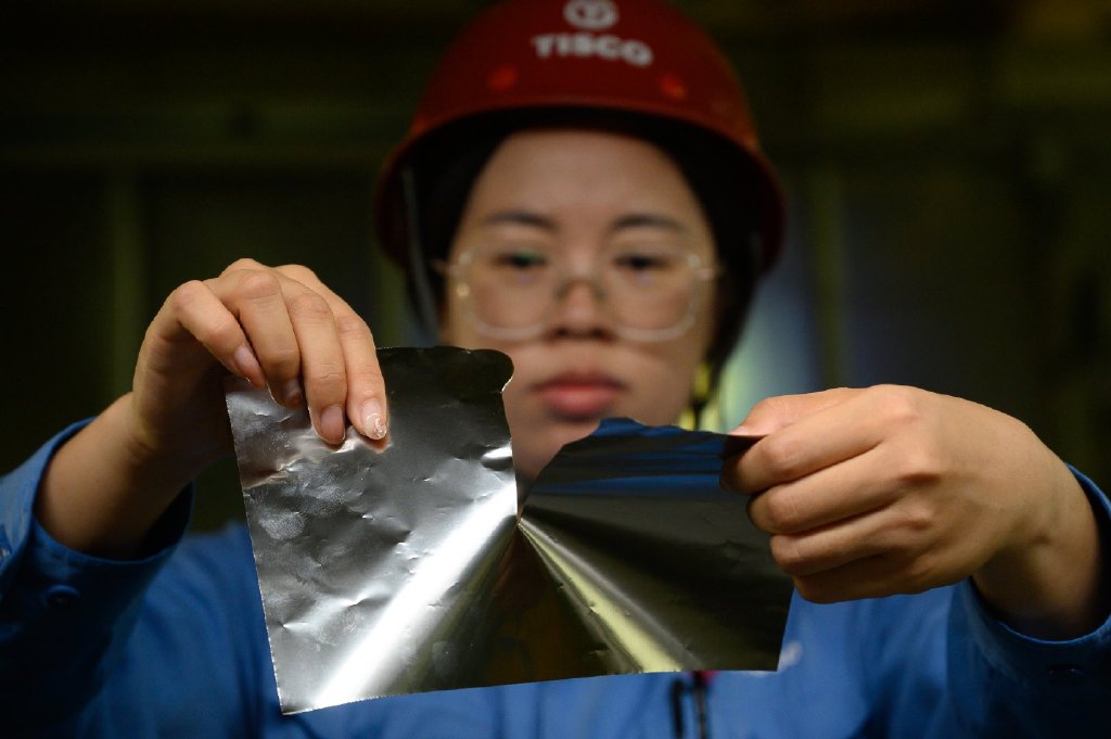 探访太钢精密带钢生产车间 可生产0.015毫米厚“手撕钢”|山西省|中国|太原市_新浪新闻