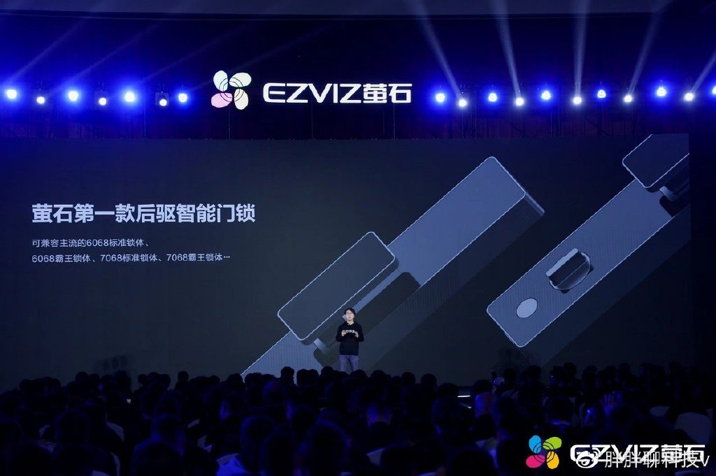 萤石连发十余款智能家居重磅新品,EZVIZ Connect升级2.0版本__财经头条